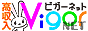 ̂߂̍lTCg rK[lbg