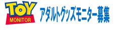 A_gObXj^[fB[W